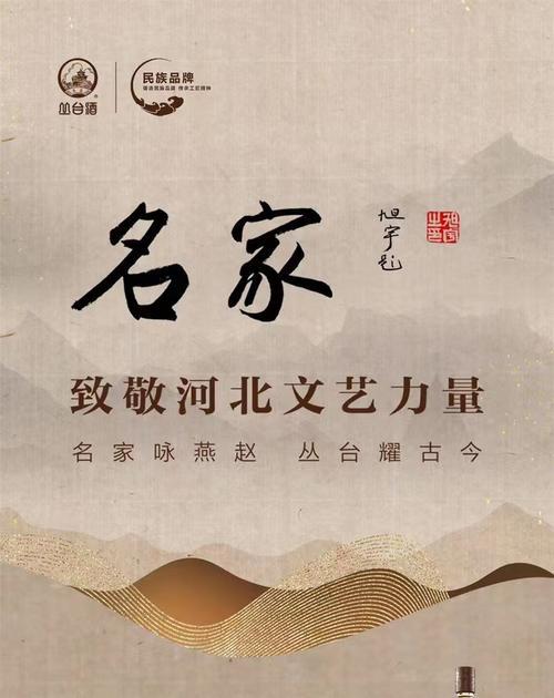 特灵空调常见故障及维修方法（解决特灵空调故障的有效方法）