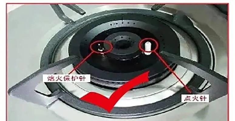 如何修好燃气灶及测试漏气问题（安全维修与检测方法）