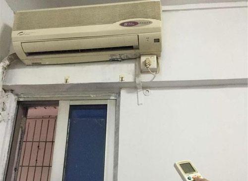 揭秘空调上面的尘满（尘满是什么）