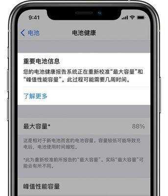 以罗顺油烟机自动清洗的奇妙功效（颠覆传统）