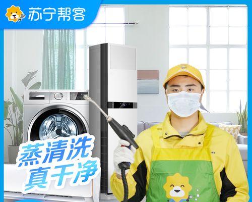 冰箱里的油污清理方法（让你的冰箱恢复清洁的小技巧）