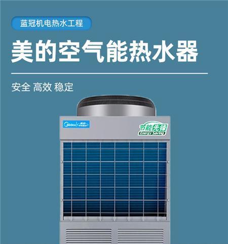 解决空气热水器水压小问题的有效方法（如何提高空气热水器水压）