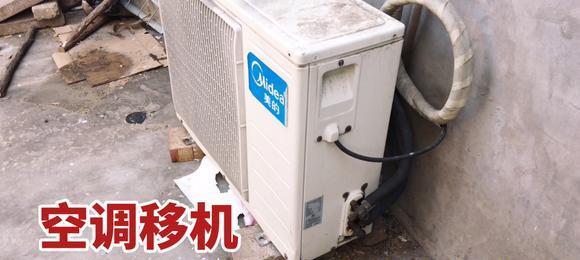 如何选择合适的空调收氟管子（选择管道时需考虑的关键因素）
