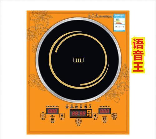 美的电磁炉e2的故障解决方案（详解美的电磁炉e2报错代码及解决方法）