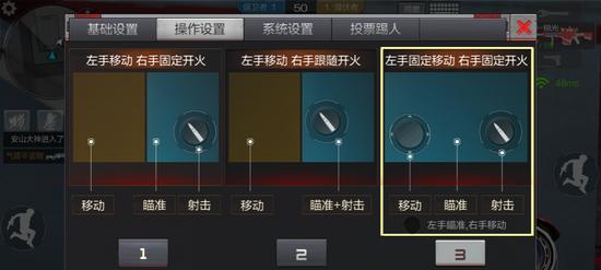 显示器自带准星的修改方法与技巧（打造个性化显示器准星）