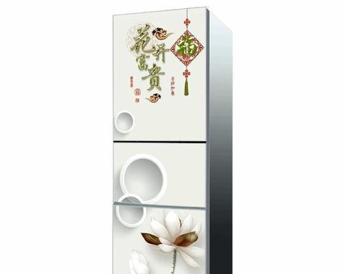使用冰柜贴纸的方法清除顽固污渍（借助冰柜贴纸）