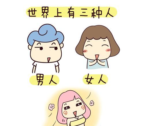 女汉子修饮水机指南（拿起工具）