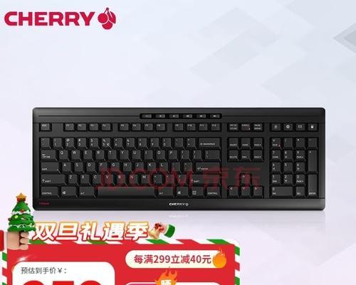 如何给笔记本电脑键盘壳进行翻新（掌握简单技巧让你的键盘焕然一新）