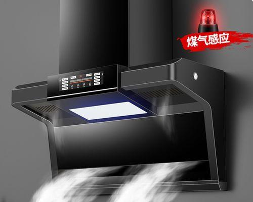 清洁你的厨房（保持厨房清新和卫生的技巧与建议）