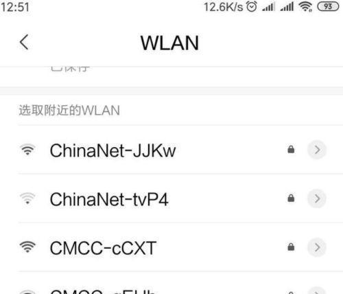 如何设置打印机的默认值（简单调整打印机的设置）
