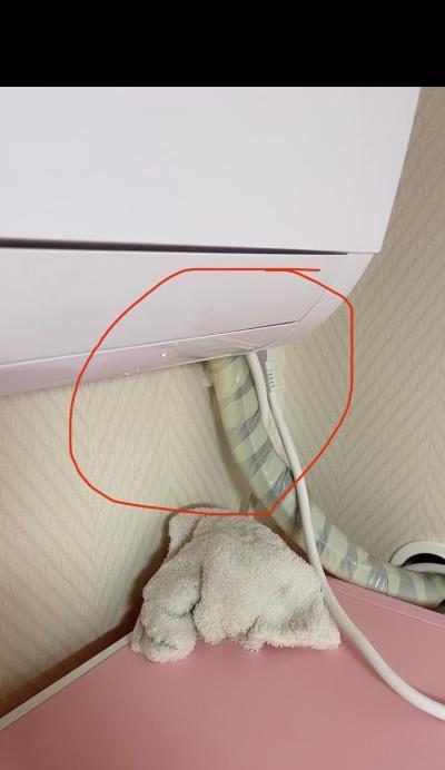 华宝空调内机持续噪音原因分析及维修方法（解决空调内机噪音问题）