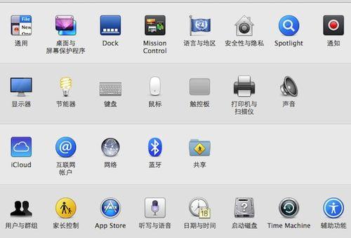 电脑Flash过期如何解决（应对Flash过期问题的有效措施与建议）