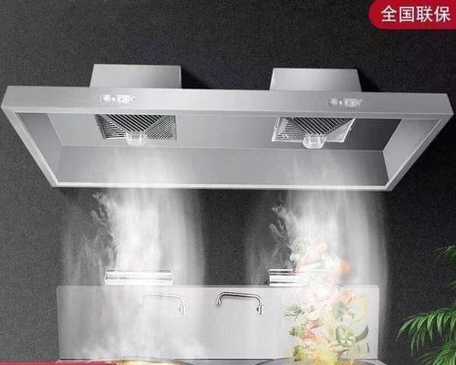 集成灶排烟罩升降故障解决方法（排烟罩无法升降）