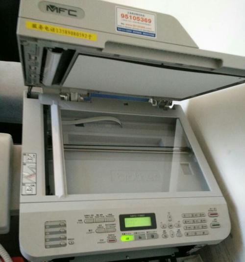 解决打印机缺纸问题的有效方法（打印机无纸怎么办）