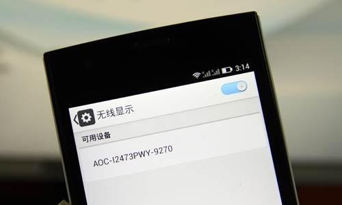 显示器无线灯不亮的原因及解决方法（解决您显示器无线灯不亮的烦恼）