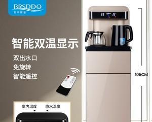 苏泊尔饮水机清理方法（简单易行的清洁步骤让您的饮水机焕然一新）