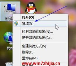 电视自动关机的原因及解决方法（揭秘电视自动关机的奥秘）
