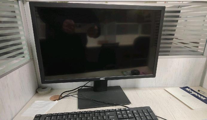 电脑加载慢的原因及解决方法（深入分析电脑加载缓慢问题）