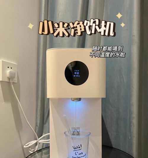 饮水机接水后不加热怎么办（解决饮水机接水不加热问题的有效方法）