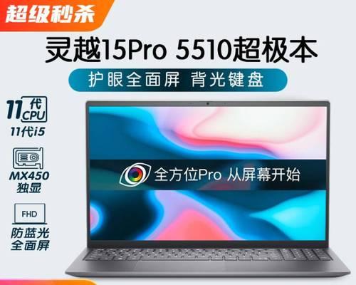 1200元能买到384TB的PCIE4.0矿盘吗？评测结果如何？
