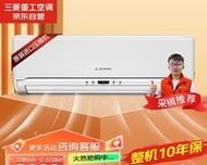 空调哪个牌子好？认准哪些特点家电老师傅会推荐？