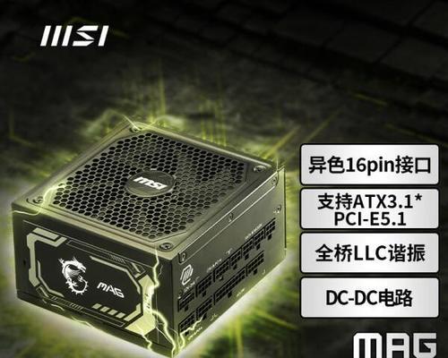 微星MSIGS65电脑性能出色颜值高？如何选购高颜值高性能笔记本？