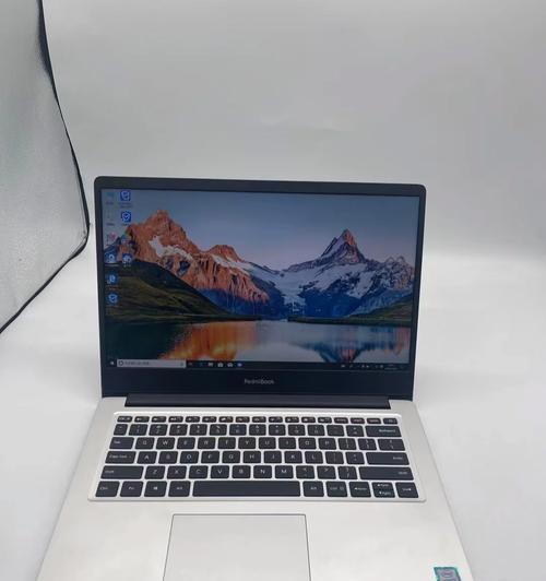 小米RedmiBook13评测如何？健康生活必备笔记本电脑的真相是什么？