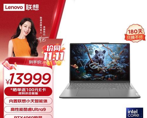 设计师的电脑选购指南：如何选择最适合你的电脑？