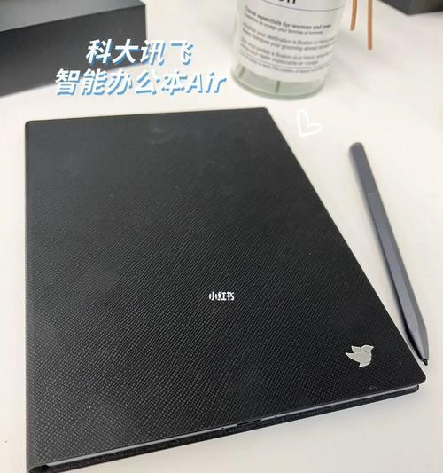 年终奖买什么办公笔记本好？适合职场的电脑有哪些特点？