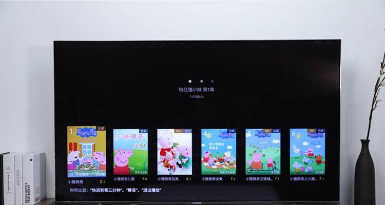 智能语音电视如何改变生活？抛弃传统电视的必要性是什么？