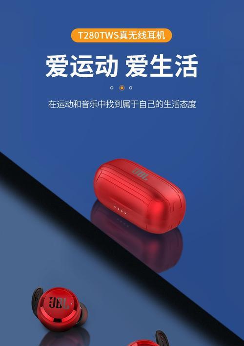 下班后运动耳机防水怎么选？耳机防水防掉很重怎么办？