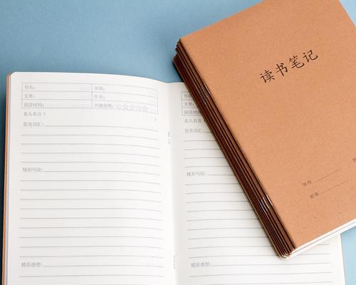 孩子上学买笔记本，实用最重要？如何挑选适合学生的学习工具？