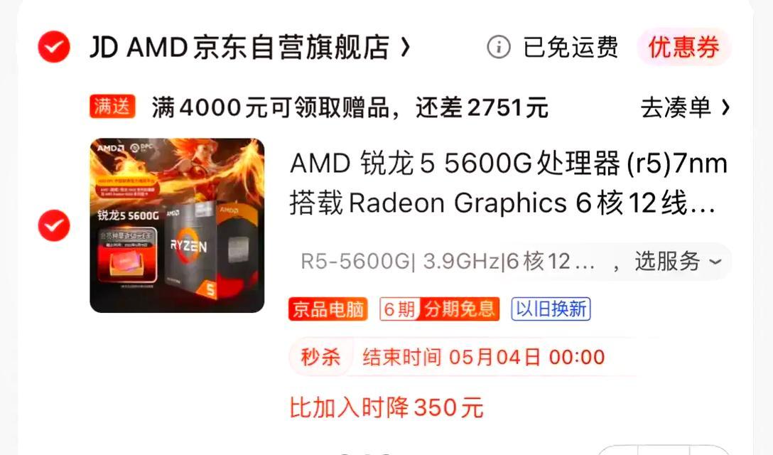 索尼KD-65X8500G能解决家中电视画质不佳的问题吗？