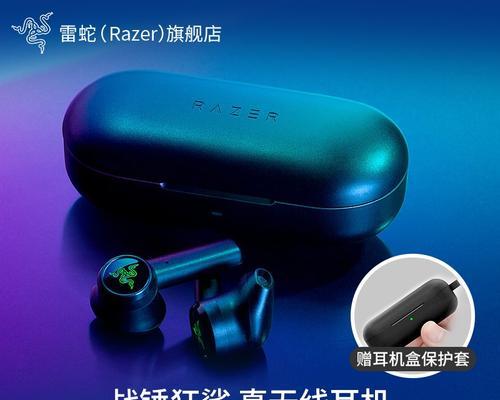 无线蓝牙运动耳机音质和防水性能如何兼顾？榜单上有哪些推荐？