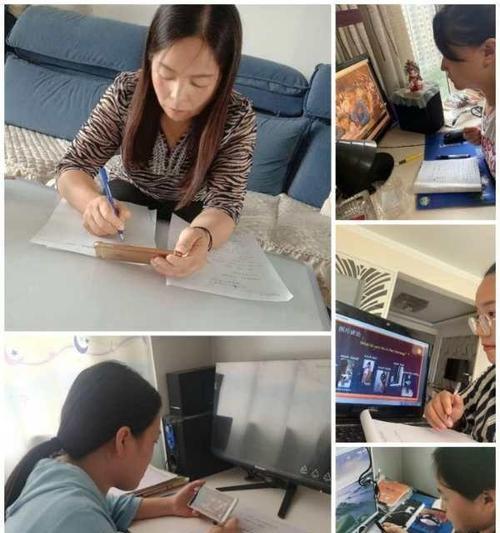 教书育人时一台笔记本能满足所有需求吗？