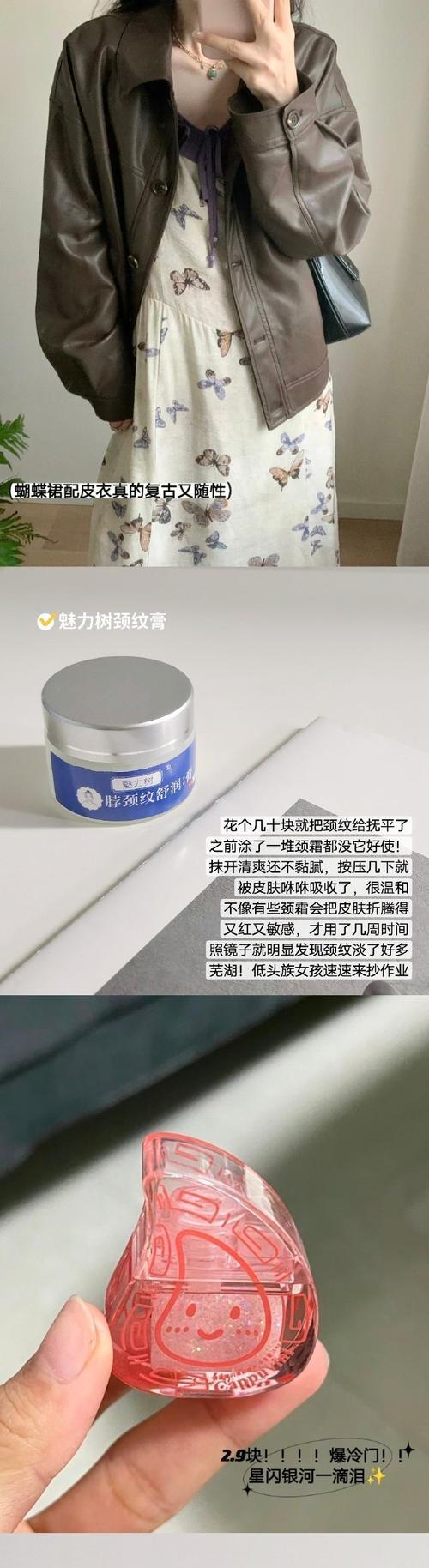如何选择既美观又高性能的笔记本电脑？