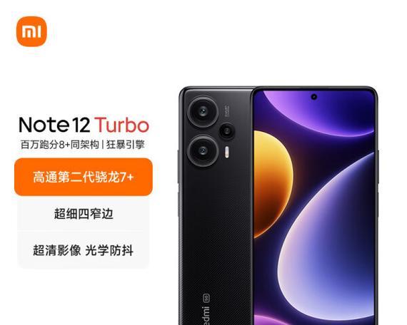 1000元能买到6GB内存的手机吗？高性价比手机推荐！
