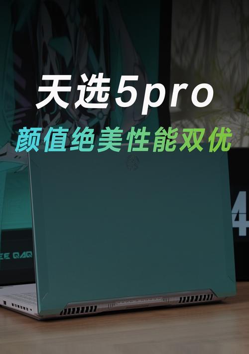 国产千元手机性能颜值双全？如何选购？