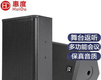 如何选择专业的舞台音响设备？选购时应注意哪些要点？