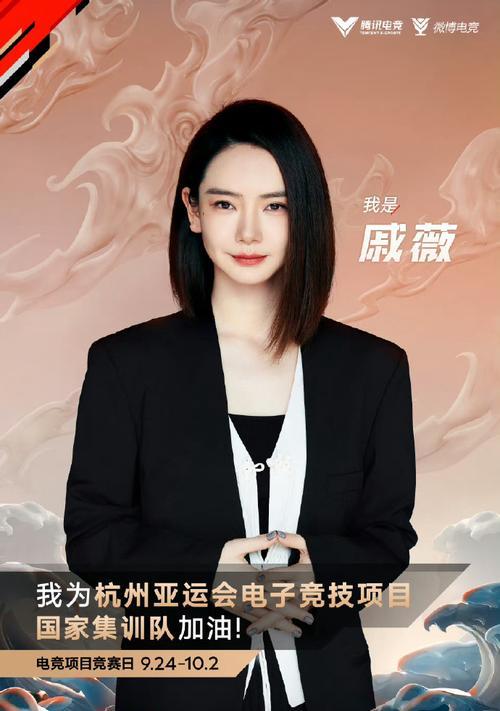 电竞装备库如何选购？游戏玩家如何展现新姿态？