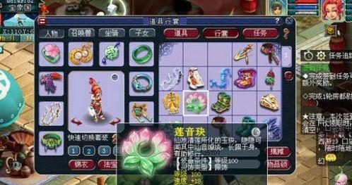如何提升游戏装备体验？哪些装备能显著增强游戏性能？