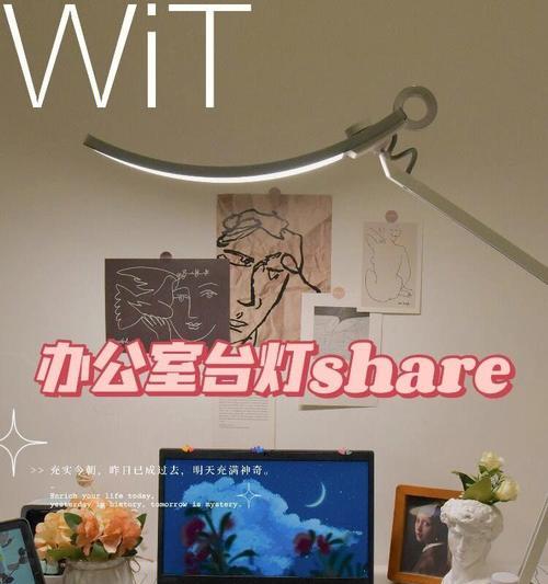 过年了对自己好一点选台好的笔记本吧？如何挑选适合自己的笔记本电脑？