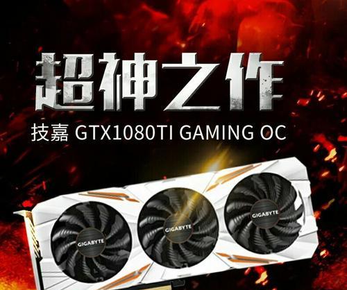 全系1080Ti显卡网吧开业了？绝地求生体验如何？