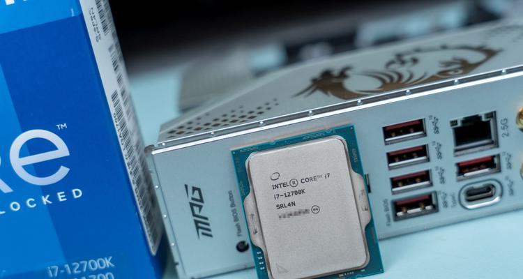 直播用主机选i77700k还是i97900x？哪个更适合直播？