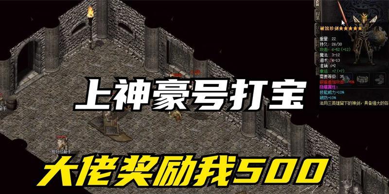 5000元预算能买到哪些燃出热血的游戏本？