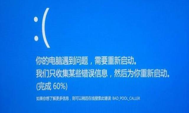 压岁钱如何配电脑？避免哪些常见陷阱？