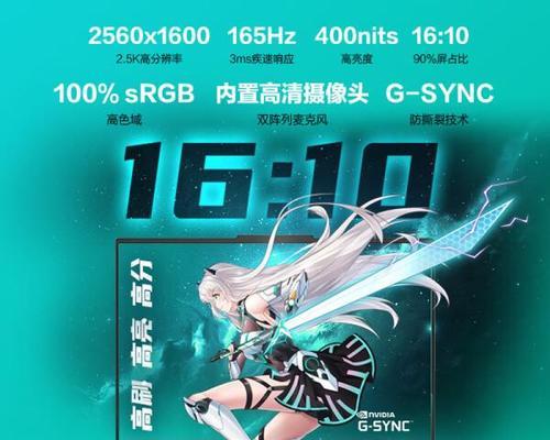 买电脑如何选择高性价比机型？哪些品牌值得考虑？