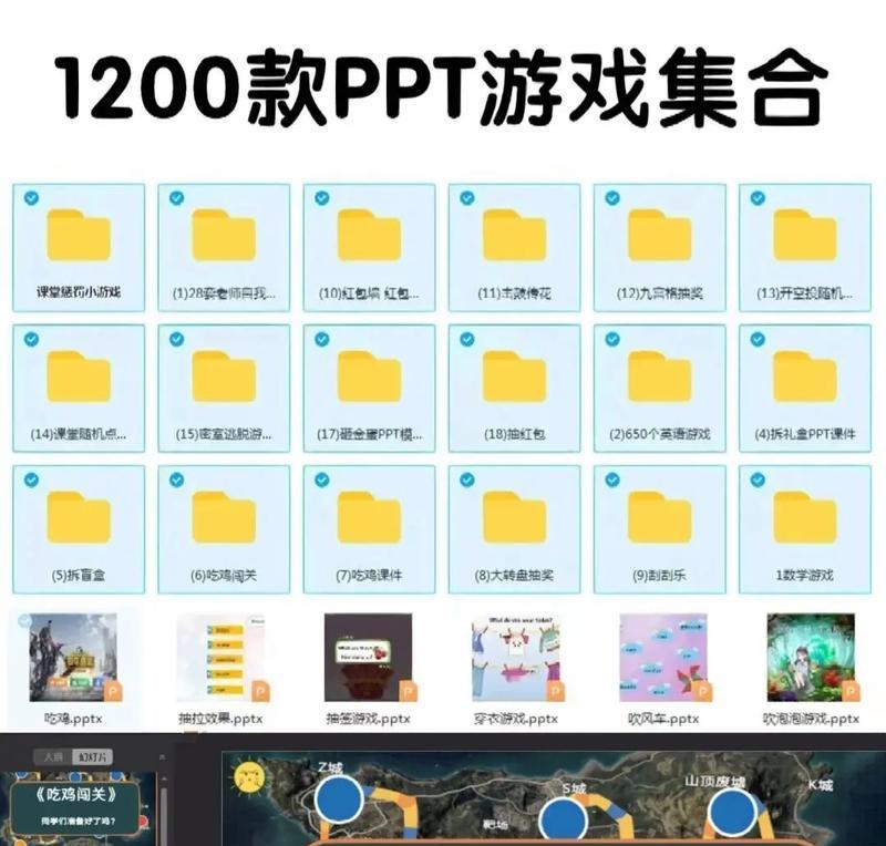 狗年想开挂吃鸡？这几款吃鸡游戏本先备下，哪款更合适？
