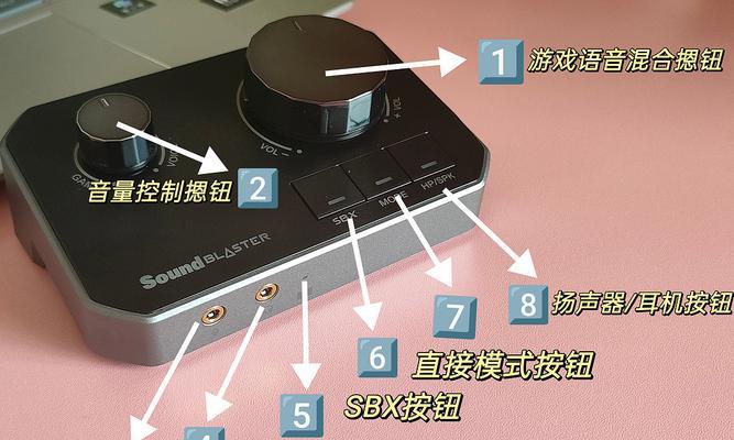 玩“吃鸡”游戏需要什么样的设备？如何选择适合的硬件配置？