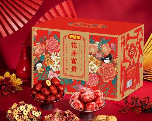 春节回家送什么礼物给小孩比较好？如何选择既实用又有意义的儿童礼物？